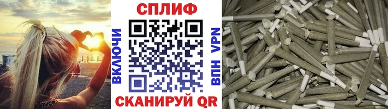 Наркошоп Красково КОКАИН MEGA онион Мефедрон APVP Гашиш Бошки Шишки