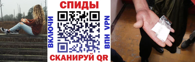 АМФЕТАМИН Premium  дарнет шоп  Красково 