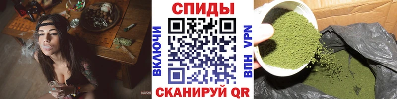 дарнет шоп Красково Бутират 99%