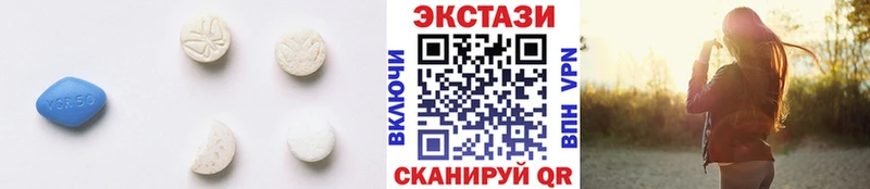 магазин  наркотиков  ОМГ ОМГ ТОР  Ecstasy MDMA  Красково 