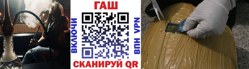 хочу   Красково  Гашиш Ice-O-Lator 