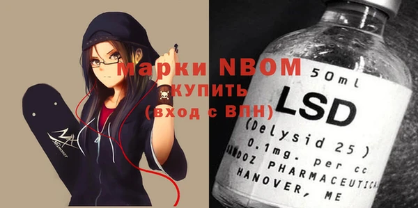 гашиш Абинск