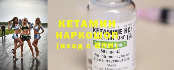 каннабис Абдулино
