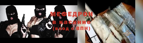 гашиш Абинск