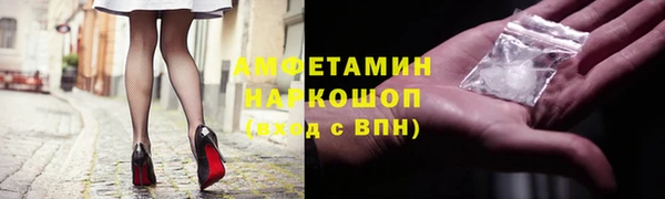 кокс Алексин