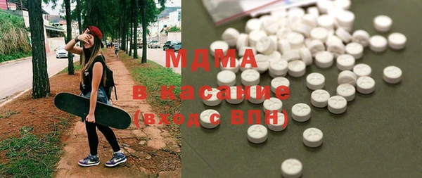 гашиш Абинск