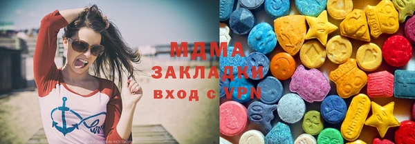 кокс Алексин