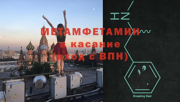 гашиш Абинск